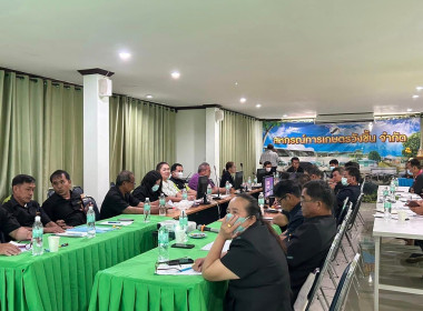 ประชุมคณะกรรมการดำเนินการของสหกรณ์การเกษตรวังชิ้น จำกัด พารามิเตอร์รูปภาพ 4