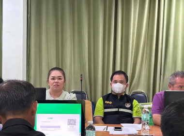 ประชุมคณะกรรมการดำเนินการของสหกรณ์การเกษตรวังชิ้น จำกัด พารามิเตอร์รูปภาพ 1