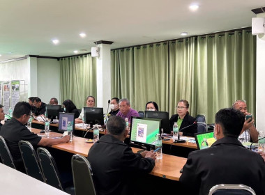 ประชุมคณะกรรมการดำเนินการของสหกรณ์การเกษตรวังชิ้น จำกัด พารามิเตอร์รูปภาพ 3