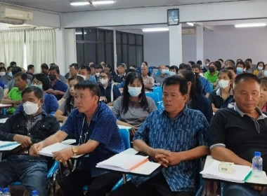 ประชุมใหญ่สามัญประจำปี 2566 ของสหกรณ์การเกษตรเมืองสอง จำกัด พารามิเตอร์รูปภาพ 6