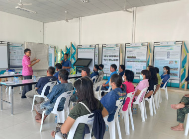 โครงการยกระดับชั้นความเข้มแข็งของสหกรณ์และกลุ่มเกษตรกรประจำปี 2566 ... พารามิเตอร์รูปภาพ 6