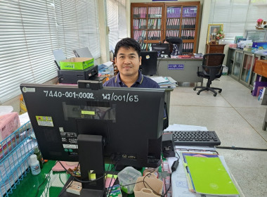 เข้าร่วมประชุมชี้แจงแนวทางการดำเนินงานโครงการช่วยเหลือด้านหนี้สินสมาชิกสหกรณ์และกลุ่มเกษตรกร ... พารามิเตอร์รูปภาพ 3