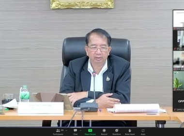 เข้าร่วมประชุมชี้แจงแนวทางการดำเนินงานโครงการช่วยเหลือด้านหนี้สินสมาชิกสหกรณ์และกลุ่มเกษตรกร ... พารามิเตอร์รูปภาพ 1