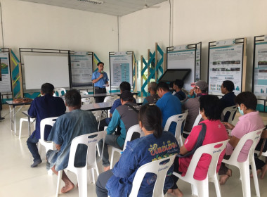 ประชุมใหญ่สามัญประจำปีของกลุ่มเกษตรกรผลิตเมล็ดพันธุ์ข้าวบ้านตอนิมิตร ... พารามิเตอร์รูปภาพ 1