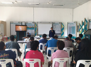 ประชุมใหญ่สามัญประจำปีของกลุ่มเกษตรกรผลิตเมล็ดพันธุ์ข้าวบ้านตอนิมิตร ... พารามิเตอร์รูปภาพ 7