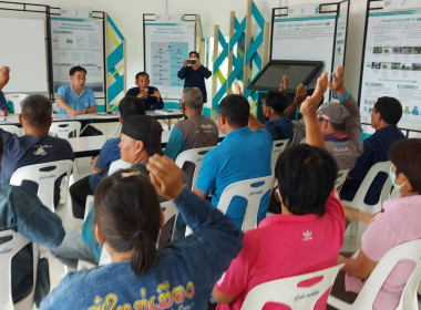 ประชุมใหญ่สามัญประจำปีของกลุ่มเกษตรกรผลิตเมล็ดพันธุ์ข้าวบ้านตอนิมิตร ... พารามิเตอร์รูปภาพ 5