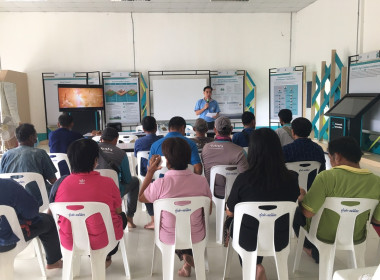 ประชุมใหญ่สามัญประจำปีของกลุ่มเกษตรกรผลิตเมล็ดพันธุ์ข้าวบ้านตอนิมิตร ... พารามิเตอร์รูปภาพ 8