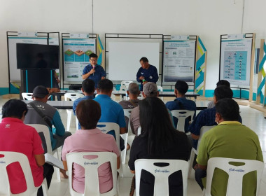 ประชุมใหญ่สามัญประจำปีของกลุ่มเกษตรกรผลิตเมล็ดพันธุ์ข้าวบ้านตอนิมิตร ... พารามิเตอร์รูปภาพ 3