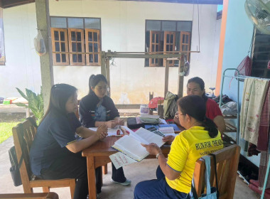 ติดตามการปิดบัญชีประจำปี กลุ่มเกษตรกรทำสวนส้มแม่เกิ้ง ... พารามิเตอร์รูปภาพ 1