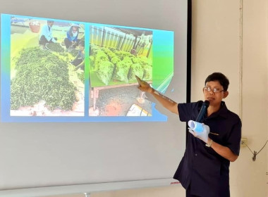 โครงการยกระดับชั้นสหกรณ์/กลุ่มเกษตรกร ประจำปี 2566 พารามิเตอร์รูปภาพ 1