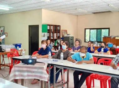 โครงการยกระดับชั้นสหกรณ์/กลุ่มเกษตรกร ประจำปี 2566 พารามิเตอร์รูปภาพ 6