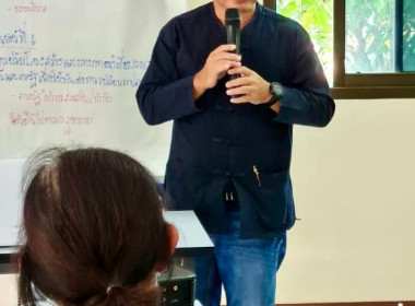 โครงการยกระดับชั้นสหกรณ์/กลุ่มเกษตรกร ประจำปี 2566 พารามิเตอร์รูปภาพ 3