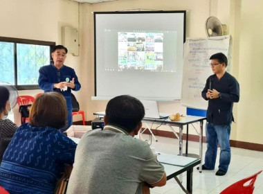 โครงการยกระดับชั้นสหกรณ์/กลุ่มเกษตรกร ประจำปี 2566 พารามิเตอร์รูปภาพ 4