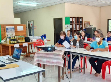 โครงการยกระดับชั้นสหกรณ์/กลุ่มเกษตรกร ประจำปี 2566 พารามิเตอร์รูปภาพ 5