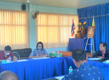 ประชุมคณะกรรมการดำเนินการสหกรณ์การเกษตรหนองม่วงไข่ จำกัด พารามิเตอร์รูปภาพ 5