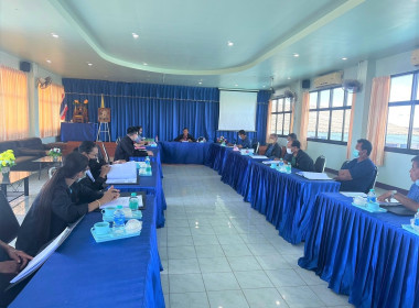 ประชุมคณะกรรมการดำเนินการสหกรณ์การเกษตรหนองม่วงไข่ จำกัด พารามิเตอร์รูปภาพ 1