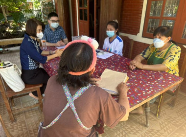 แนะนำ ส่งเสริม การจัดทำทำบัญชี กลุ่มเกษตรกรทำนาวังหลวง พารามิเตอร์รูปภาพ 1