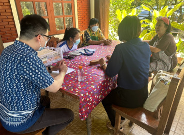 แนะนำ ส่งเสริม การจัดทำทำบัญชี กลุ่มเกษตรกรทำนาวังหลวง พารามิเตอร์รูปภาพ 2