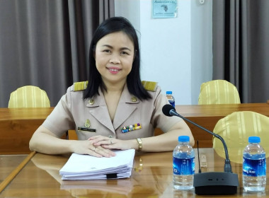 ร่วมประชุมชี้แจงแนวทางในการปฏิบัติงานของกรมส่งเสริมสหกรณ์ ... พารามิเตอร์รูปภาพ 6