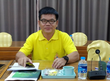 ร่วมประชุมชี้แจงแนวทางในการปฏิบัติงานของกรมส่งเสริมสหกรณ์ ... พารามิเตอร์รูปภาพ 8