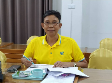 ร่วมประชุมชี้แจงแนวทางในการปฏิบัติงานของกรมส่งเสริมสหกรณ์ ... พารามิเตอร์รูปภาพ 3