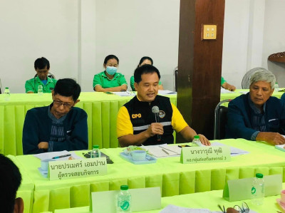 ประชุมคณะกรรมการดำเนินการ สหกรณ์การเกษตรลอง จำกัด พารามิเตอร์รูปภาพ 1