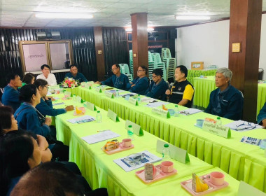 ประชุมคณะกรรมการดำเนินการ สหกรณ์การเกษตรลอง จำกัด พารามิเตอร์รูปภาพ 1