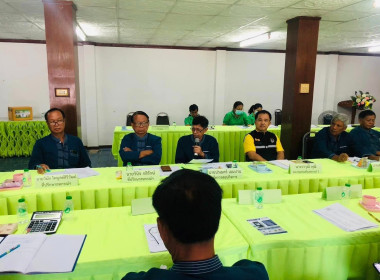 ประชุมคณะกรรมการดำเนินการ สหกรณ์การเกษตรลอง จำกัด พารามิเตอร์รูปภาพ 3