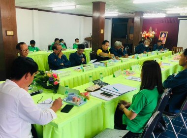 ประชุมคณะกรรมการดำเนินการ สหกรณ์การเกษตรลอง จำกัด พารามิเตอร์รูปภาพ 5