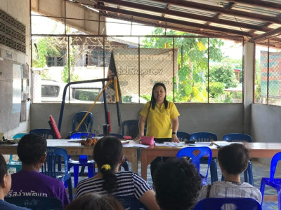 เข้าร่วมประชุมใหญ่สามัญประจำปี 2565 ของ ... พารามิเตอร์รูปภาพ 1