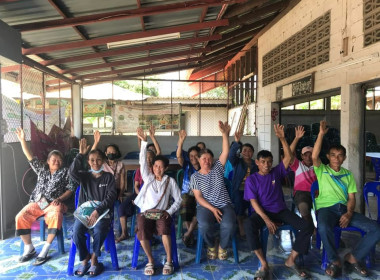 เข้าร่วมประชุมใหญ่สามัญประจำปี 2565 ของ ... พารามิเตอร์รูปภาพ 3