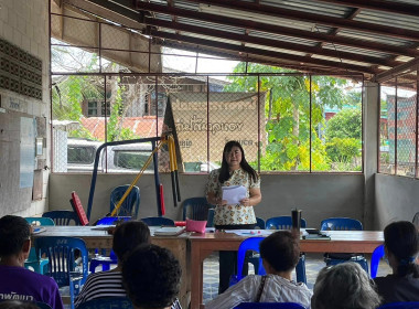 เข้าร่วมประชุมใหญ่สามัญประจำปี 2565 ของ ... พารามิเตอร์รูปภาพ 4