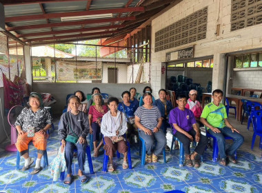 เข้าร่วมประชุมใหญ่สามัญประจำปี 2565 ของ ... พารามิเตอร์รูปภาพ 5