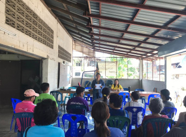 เข้าร่วมประชุมใหญ่สามัญประจำปี 2565 ของ ... พารามิเตอร์รูปภาพ 1