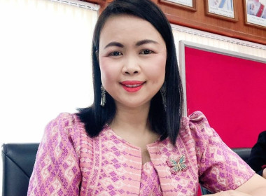 ประชุมคณะกรรมการดำเนินการของสหกรณ์ออมทรัพย์ตำรวจแพร่ จำกัด พารามิเตอร์รูปภาพ 1