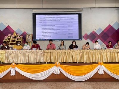 ประชุมใหญ่วิสามัญของร้านสหกรณ์วิทยาลัยอาชีวศึกษาแพร่ จำกัด พารามิเตอร์รูปภาพ 1