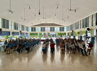 ประชุมใหญ่วิสามัญของร้านสหกรณ์วิทยาลัยอาชีวศึกษาแพร่ จำกัด พารามิเตอร์รูปภาพ 2