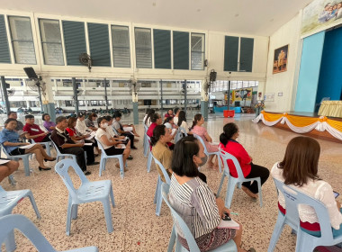 ประชุมใหญ่วิสามัญของร้านสหกรณ์วิทยาลัยอาชีวศึกษาแพร่ จำกัด พารามิเตอร์รูปภาพ 4