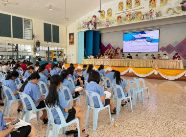 ประชุมใหญ่วิสามัญของร้านสหกรณ์วิทยาลัยอาชีวศึกษาแพร่ จำกัด พารามิเตอร์รูปภาพ 5