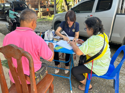 แนะนำส่งเสริมการจัดทำบัญชี กลุ่มเกษตรกรทำนากาญจนา พารามิเตอร์รูปภาพ 1