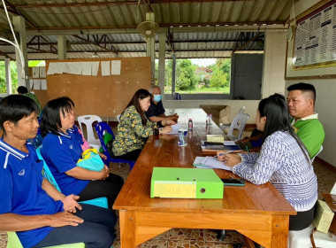 ร่วมประชุมคณะกรรมการการดำเนินการ กลุ่มเกษตรกรทำสวนทุ่งแล้ง พารามิเตอร์รูปภาพ 4