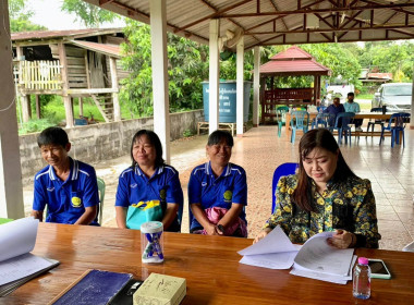 ร่วมประชุมคณะกรรมการการดำเนินการ กลุ่มเกษตรกรทำสวนทุ่งแล้ง พารามิเตอร์รูปภาพ 3