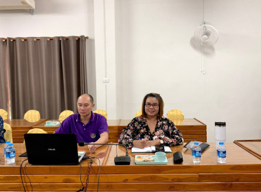 เข้าร่วมประชุมรับฟังคำชี้แจงแนวทางการรายงานข้อมูลเพื่อประเมินระดับชั้นความเข้มแข็งสหกรณ์และกลุ่มเกษตรกรประจำปีงบประมาณ 2566 ... พารามิเตอร์รูปภาพ 7