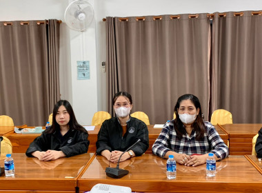 เข้าร่วมประชุมรับฟังคำชี้แจงแนวทางการรายงานข้อมูลเพื่อประเมินระดับชั้นความเข้มแข็งสหกรณ์และกลุ่มเกษตรกรประจำปีงบประมาณ 2566 ... พารามิเตอร์รูปภาพ 4