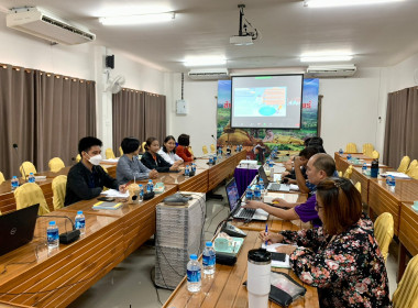 เข้าร่วมประชุมรับฟังคำชี้แจงแนวทางการรายงานข้อมูลเพื่อประเมินระดับชั้นความเข้มแข็งสหกรณ์และกลุ่มเกษตรกรประจำปีงบประมาณ 2566 ... พารามิเตอร์รูปภาพ 9