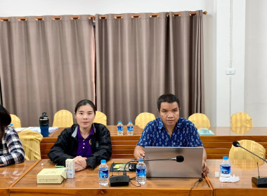 เข้าร่วมประชุมรับฟังคำชี้แจงแนวทางการรายงานข้อมูลเพื่อประเมินระดับชั้นความเข้มแข็งสหกรณ์และกลุ่มเกษตรกรประจำปีงบประมาณ 2566 ... พารามิเตอร์รูปภาพ 3