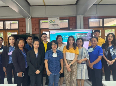 โครงการประชุมเชิงปฏิบัติการ ... พารามิเตอร์รูปภาพ 1