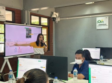 โครงการประชุมเชิงปฏิบัติการ ... พารามิเตอร์รูปภาพ 3