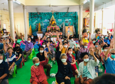 ประชุมใหญ่สามัญประจำปีของสหกรณ์การเกษตรปทุมพัฒนา จำกัด พารามิเตอร์รูปภาพ 4