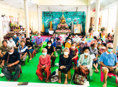 ประชุมใหญ่สามัญประจำปีของสหกรณ์การเกษตรปทุมพัฒนา จำกัด พารามิเตอร์รูปภาพ 5